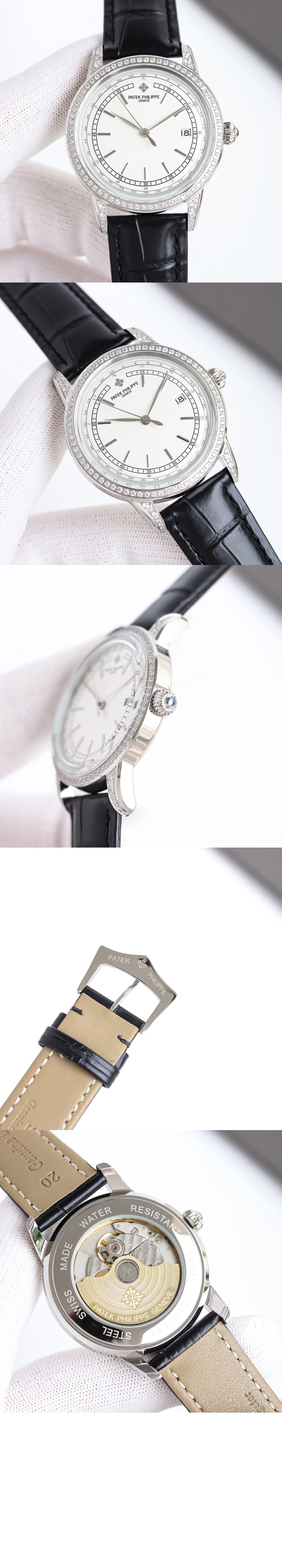 파텍필립 칼라트라바 40 4675R