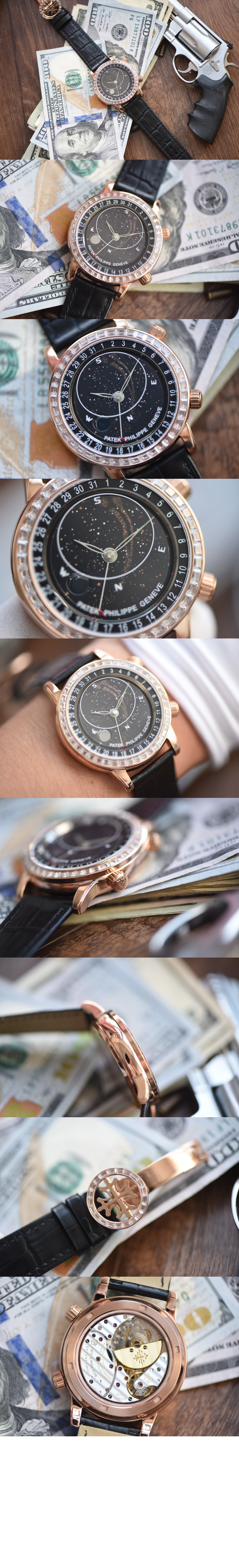 파텍필립 컴플리케이션 44 6104R