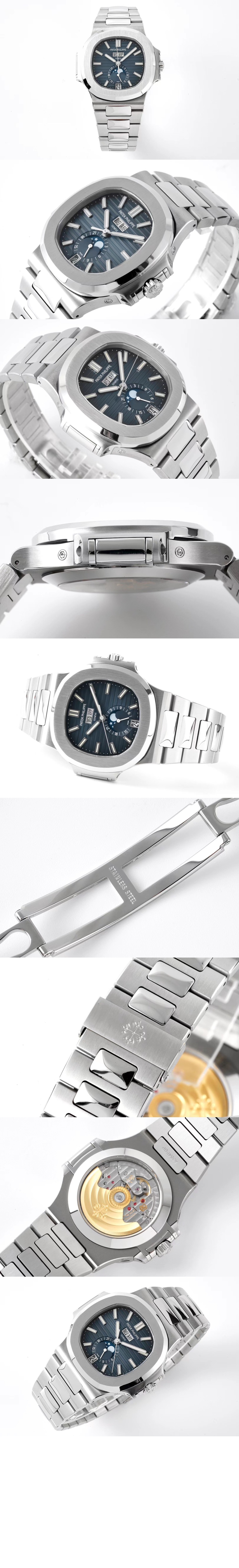 파텍필립 노틸러스 40.5 57261A