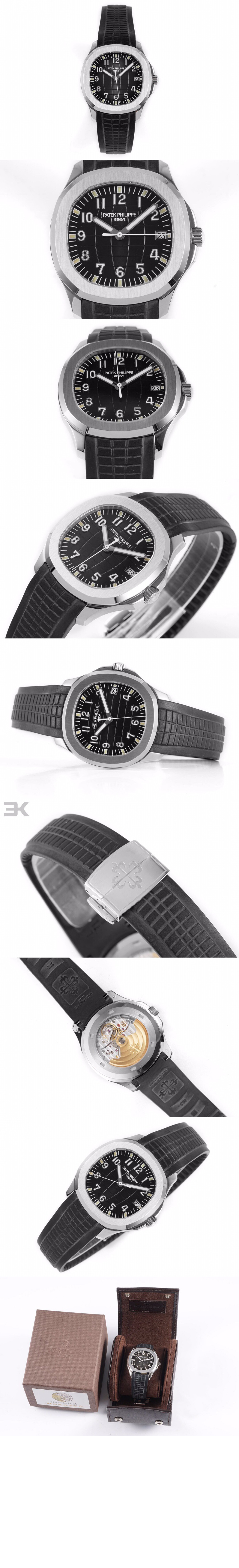 파텍필립 아쿠아넛 40.8 5167A