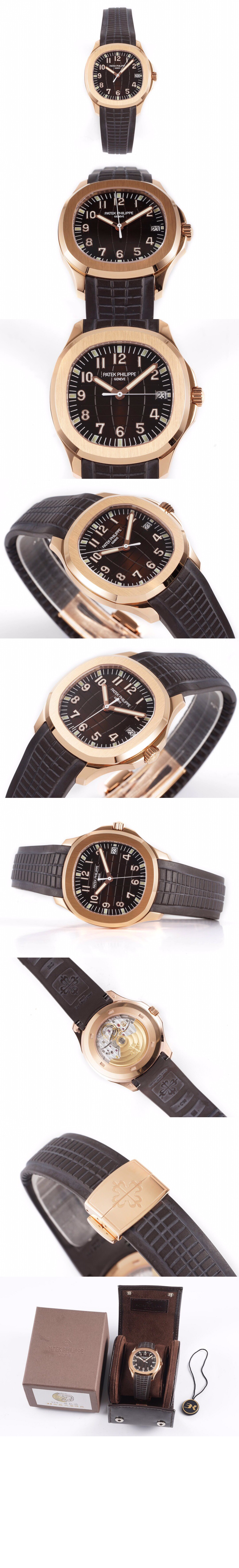 파텍필립 아쿠아넛 40.8 5167R