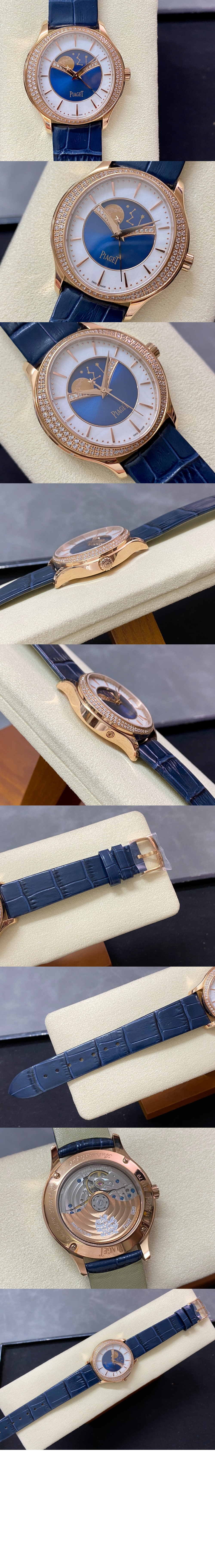 피아제 라임라이트 스텔라 문페이스 시계 36 G0A44123