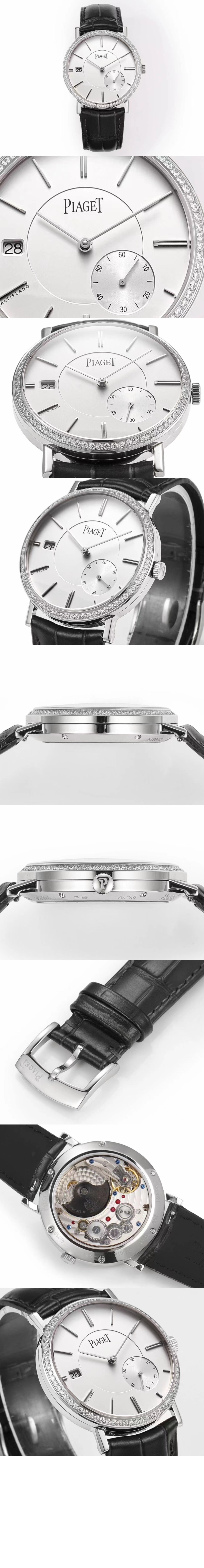 피아제 알티플라노 40 G0A45403