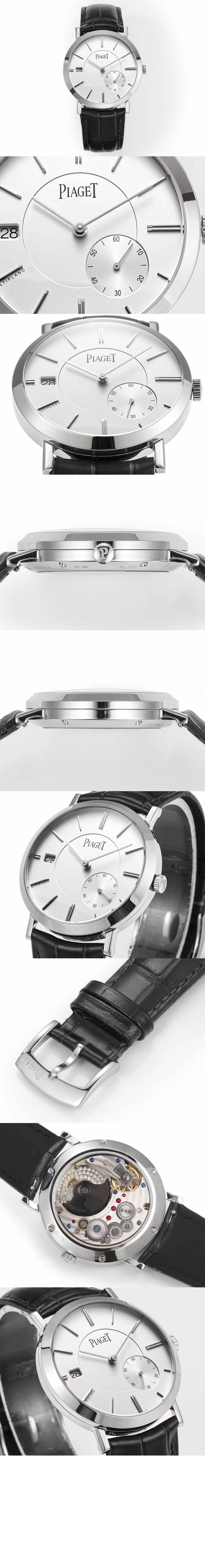 피아제 알티플라노 40 G0A45402