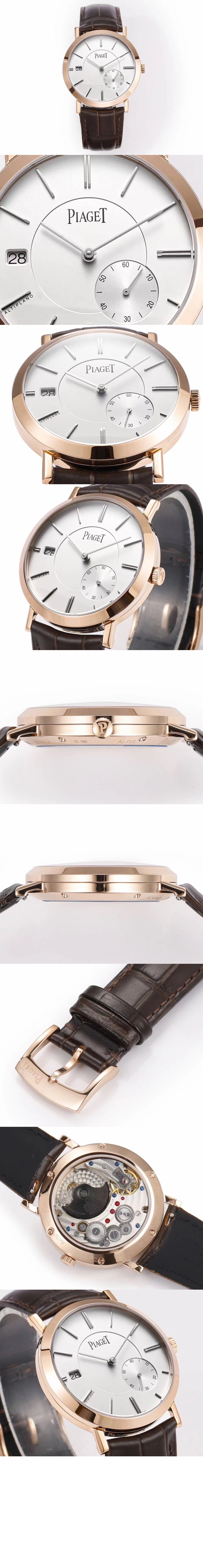 피아제 알티플라노 40 G0A45400