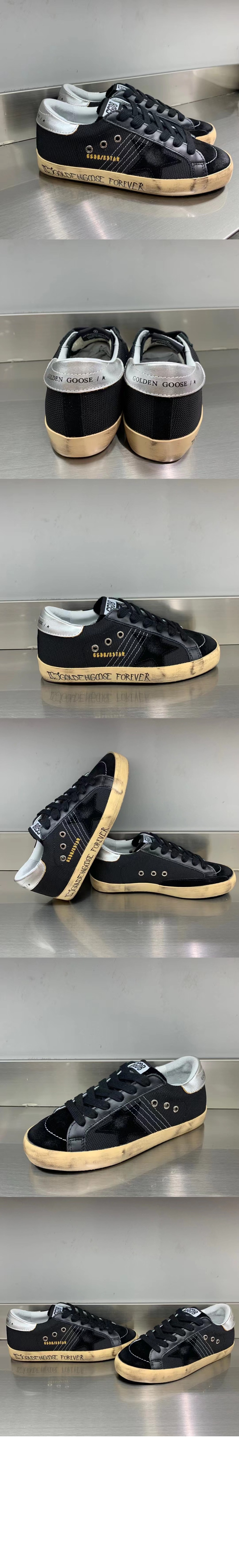 골든구스 스니커즈 00101