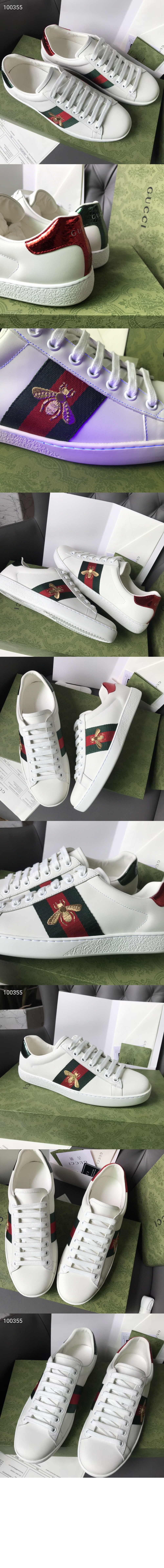 구찌 스니커즈 429446