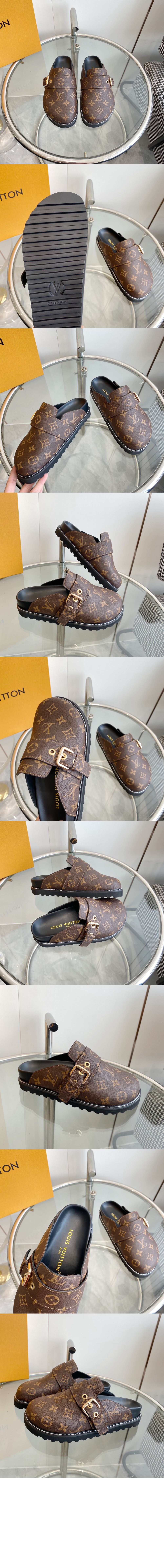 루이비통 LV 코지 플랫 컴포트 클로그 뮬 슬리퍼 1AAW6O