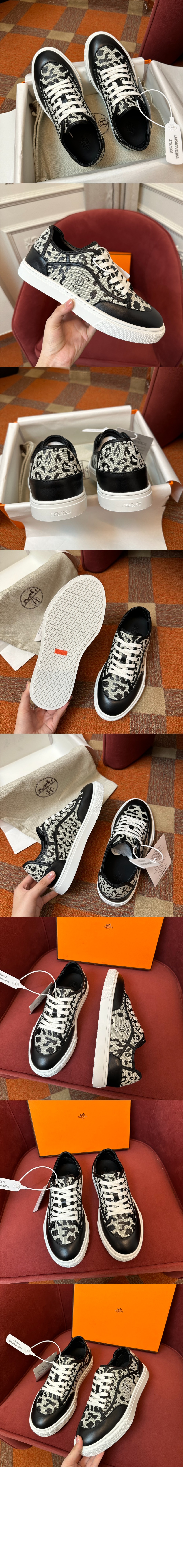 에르메스 스니커즈