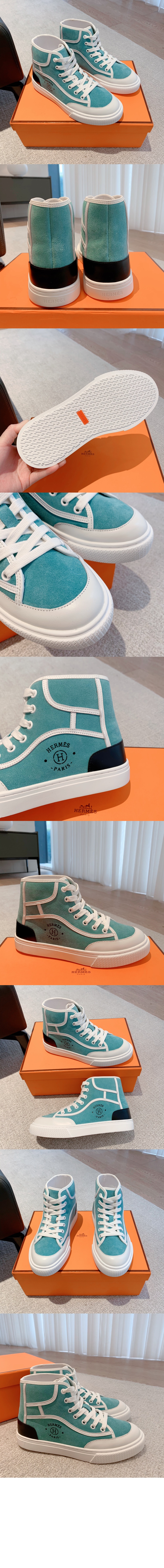 에르메스 스니커즈