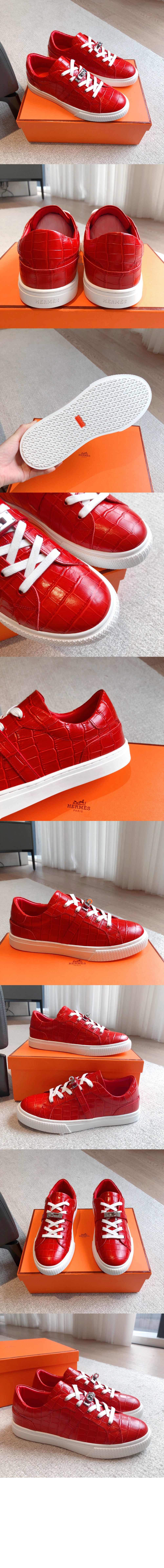 에르메스 스니커즈