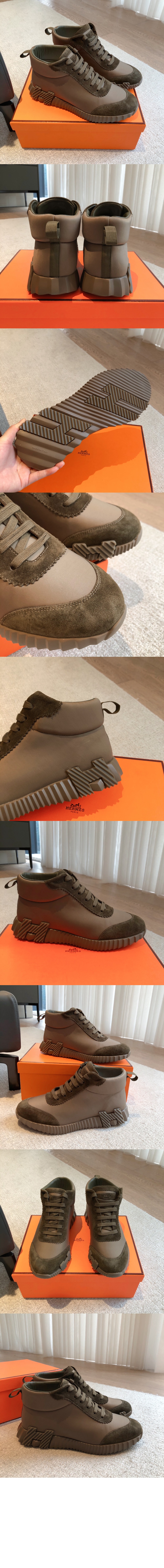 에르메스 스니커즈