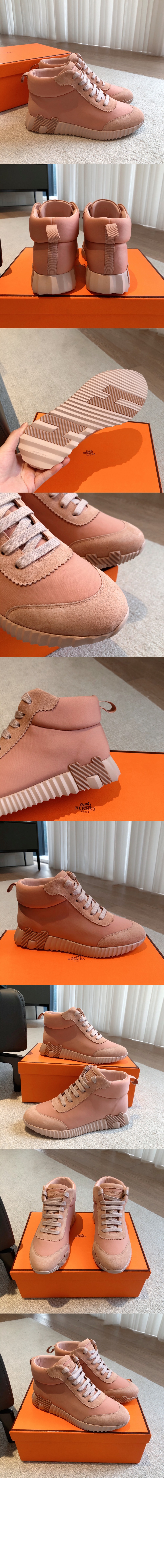 에르메스 스니커즈