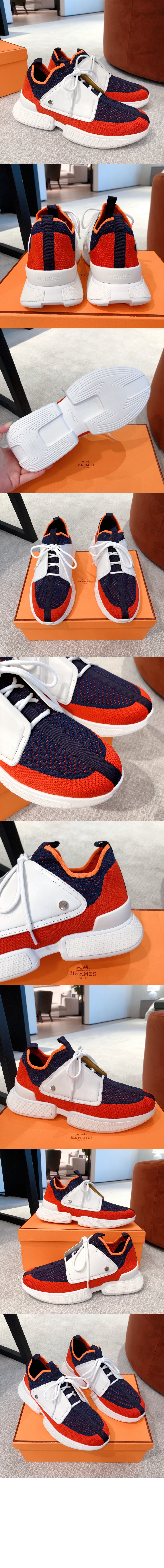 에르메스 스니커즈