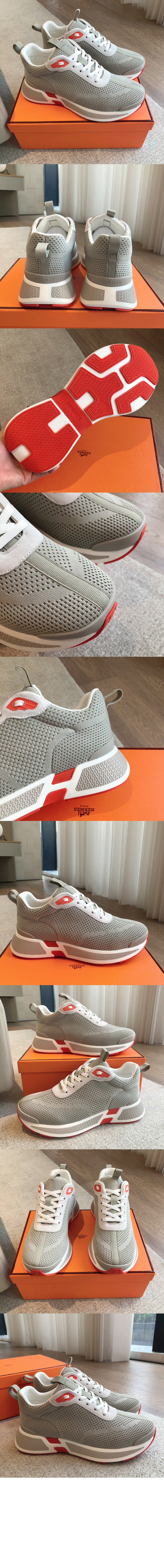 에르메스 스니커즈