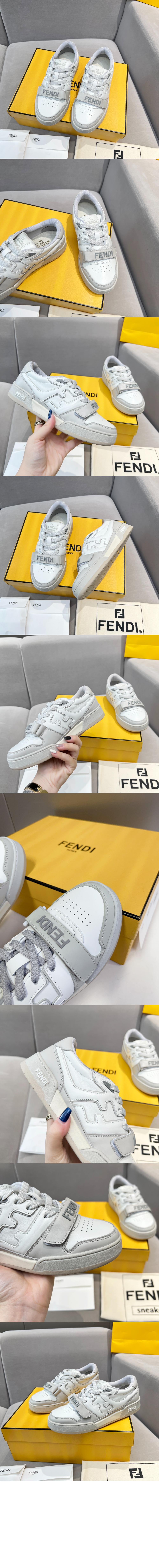 펜디 매치 스니커즈 8E8453