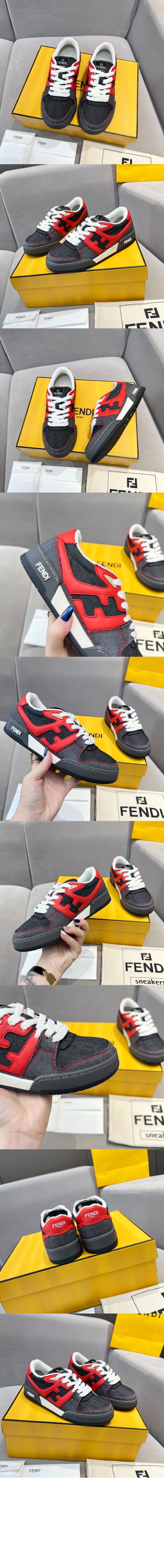 펜디 매치 스니커즈 7E1495