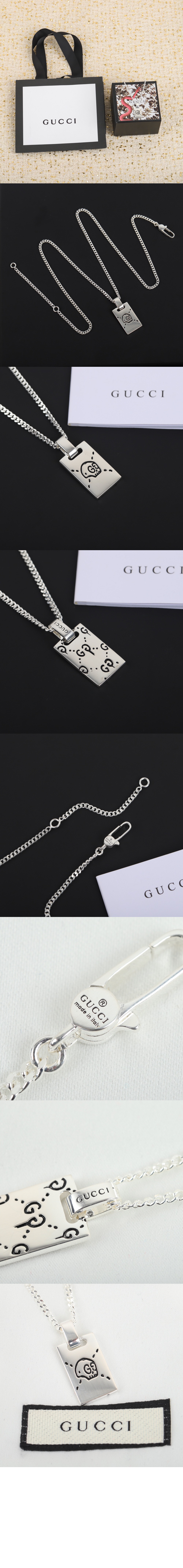 구찌 실버 펜던트 목걸이 455315