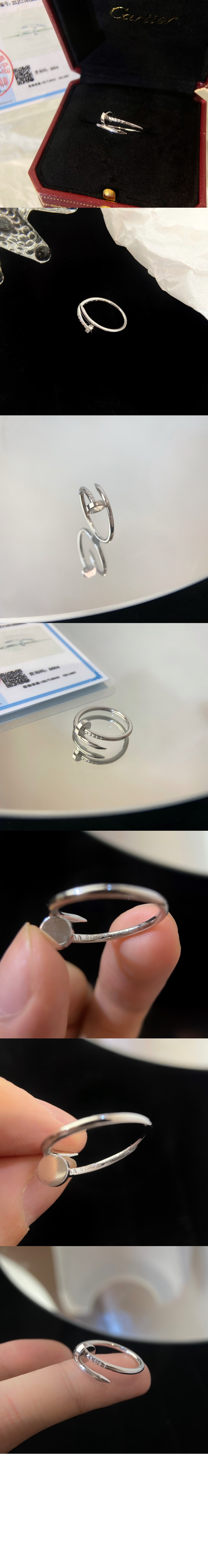 저스트 앵 끌루 링 B4226000