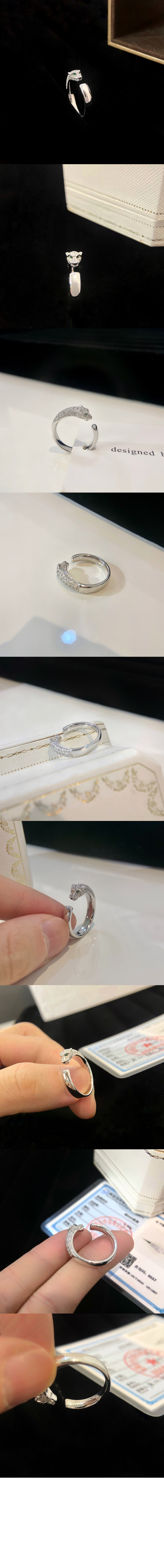 팬더 드 까르띠에 링 N4765900