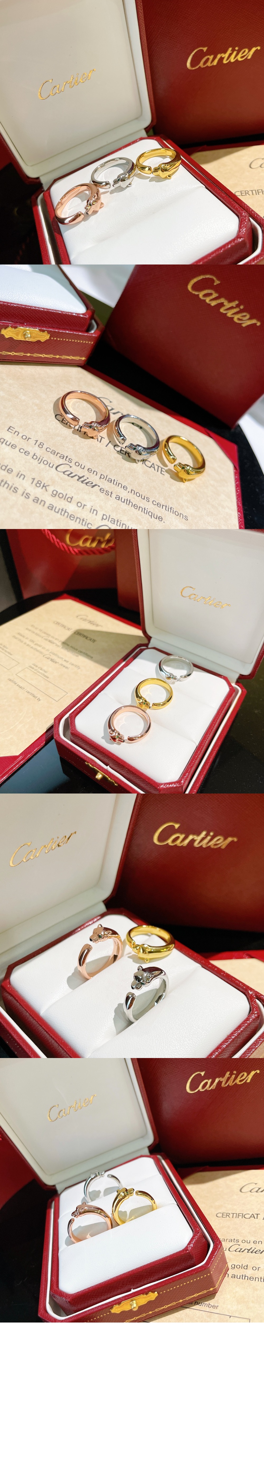 팬더 드 까르띠에 링 B4230000