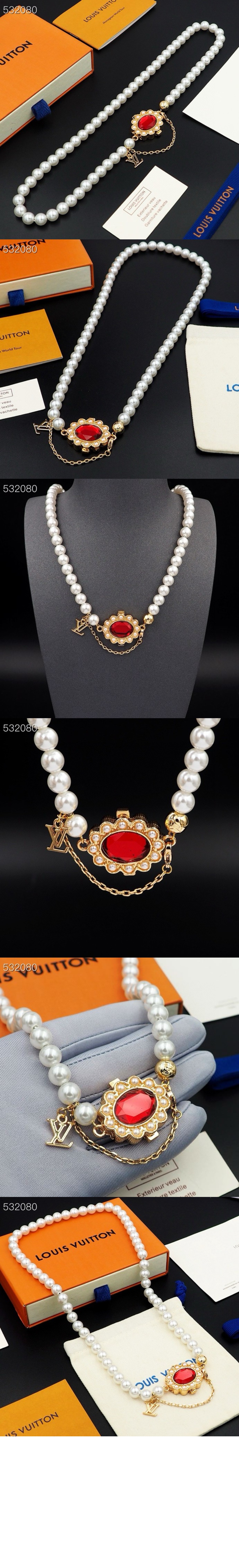 루이비통 다이너스티 목걸이 M01747