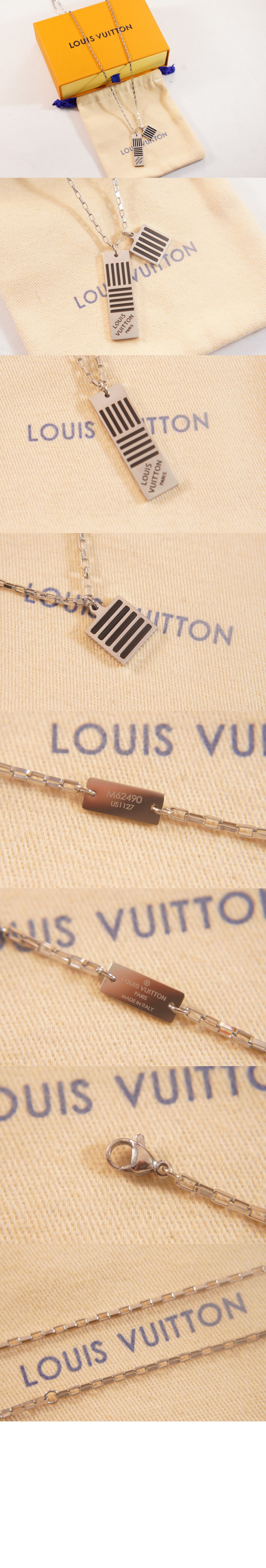 루이비통 다미에 목걸이 M62490