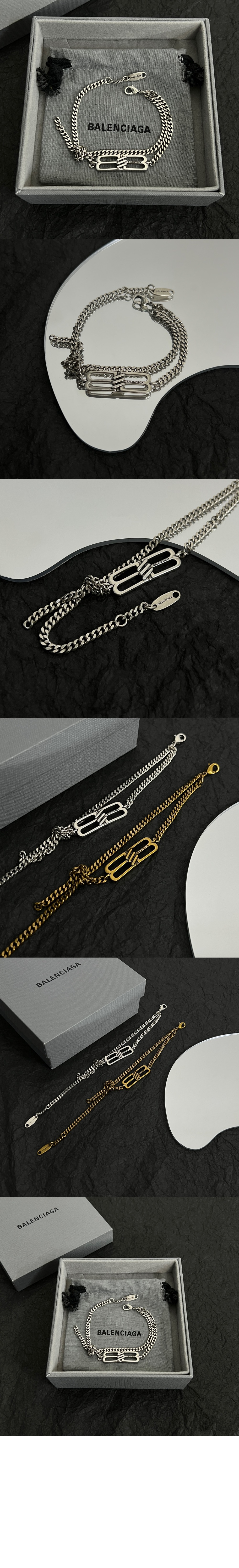 발렌시아가 BB 아이콘 팔찌 763534