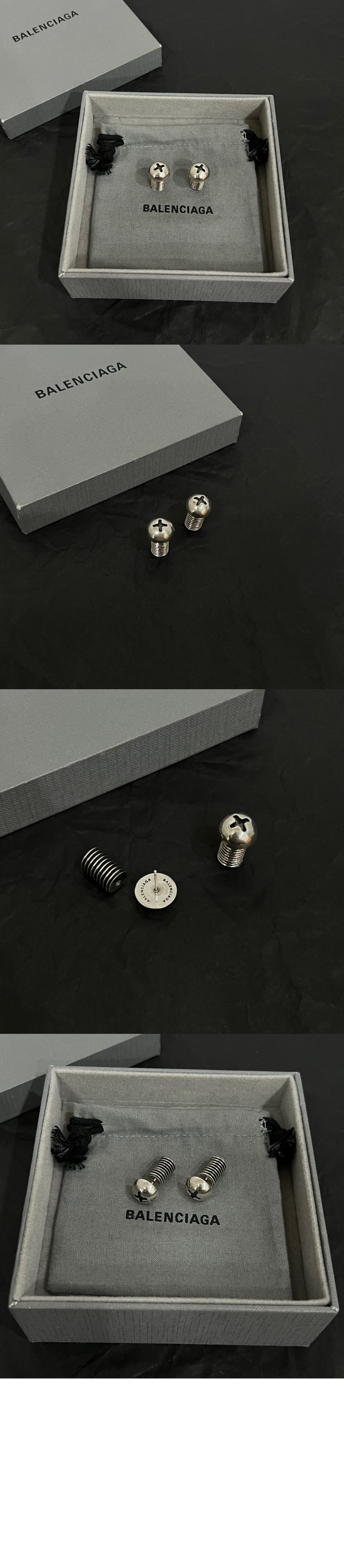 발렌시아가 차고 나사 귀걸이 770134
