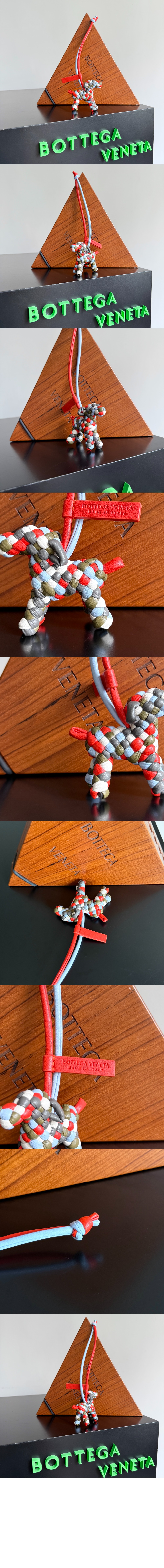 보테가베네타 도그 참 807068