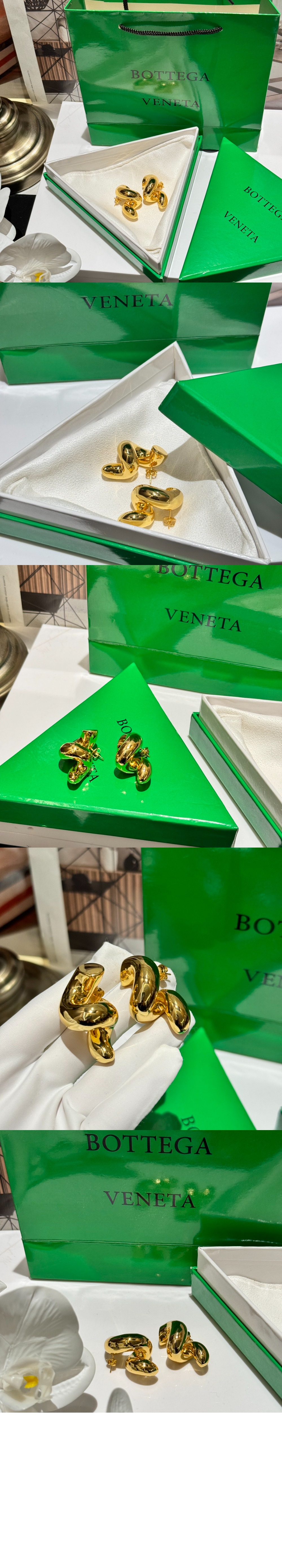 보테가베네타 이어링 754331