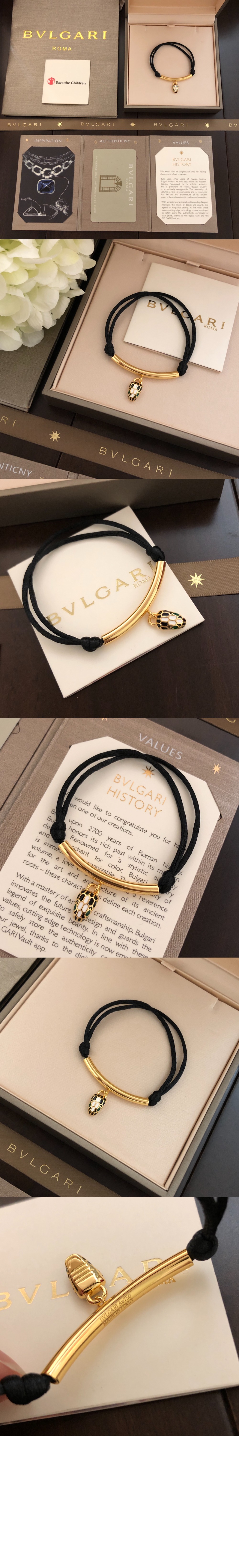 불가리 세르펜티 포에버 브레이슬릿 290277