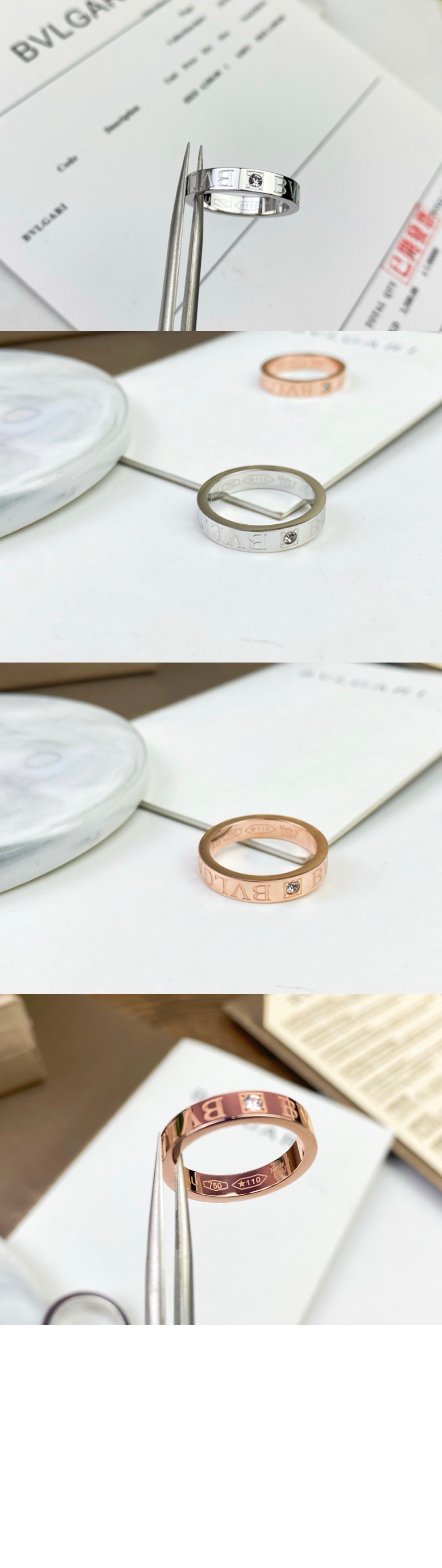 불가리 비제로원 링 339981