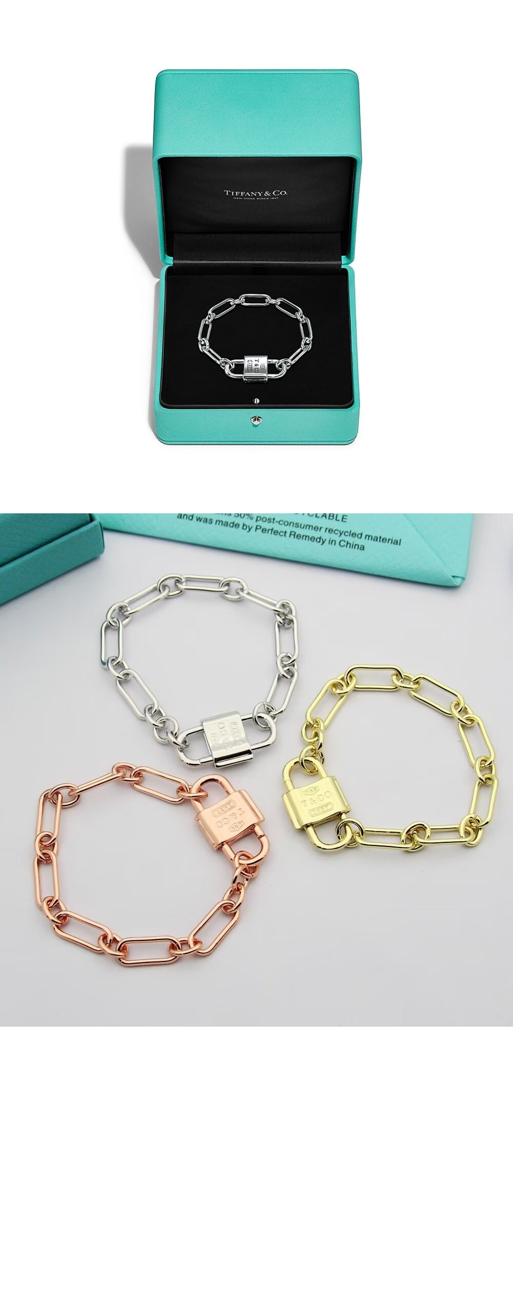 티파니앤코 라지 더블 락 브레이슬릿