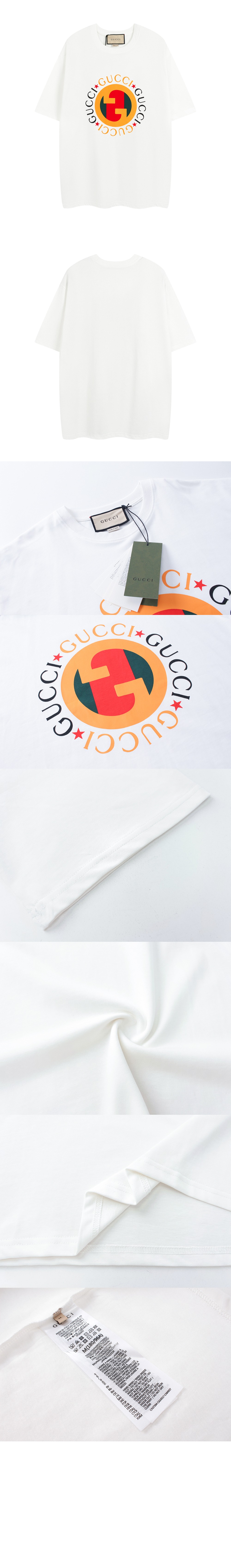 구찌 로고 프린트 반팔