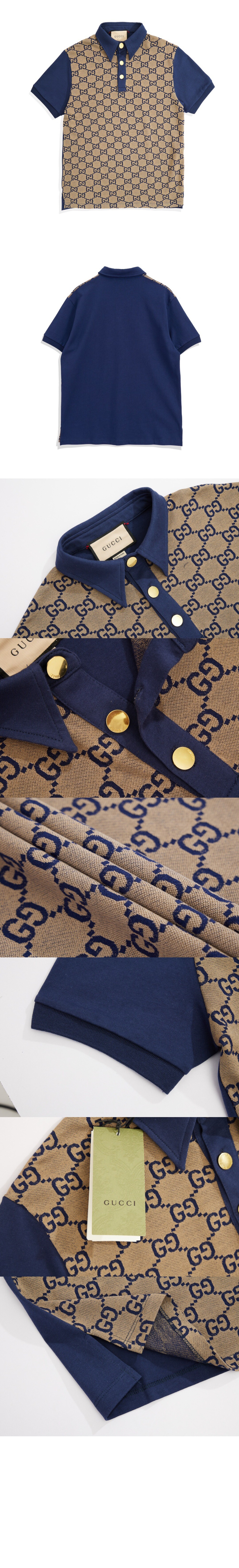 구찌 면 폴로 셔츠