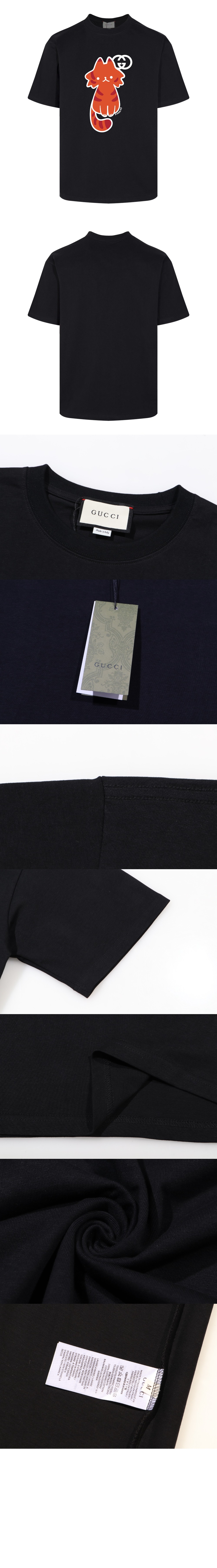 구찌 프린트 면 티셔츠