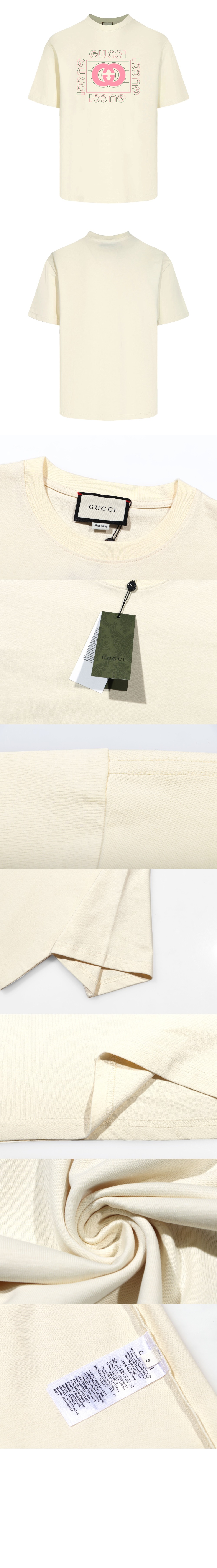 구찌 로고 프린트 반팔