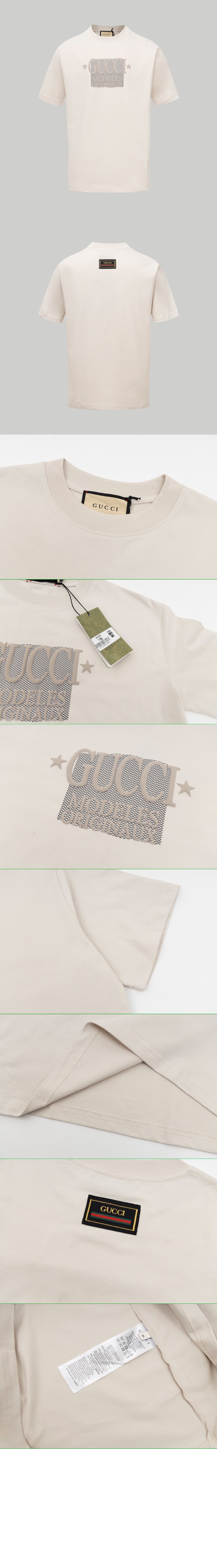 구찌 프린트 재킷