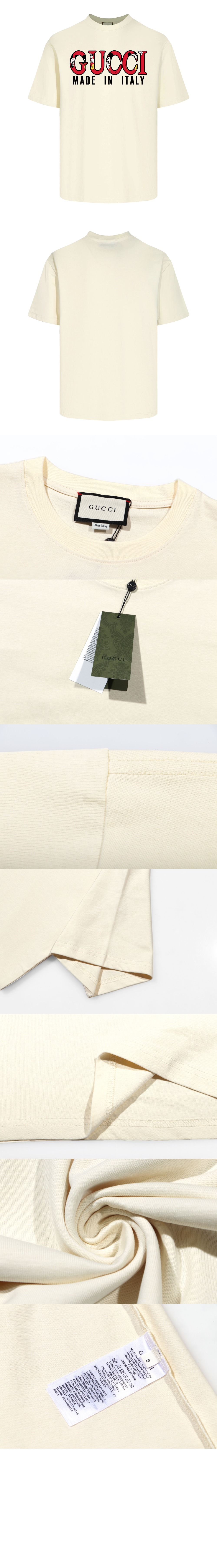 구찌 로고 프린트 반팔