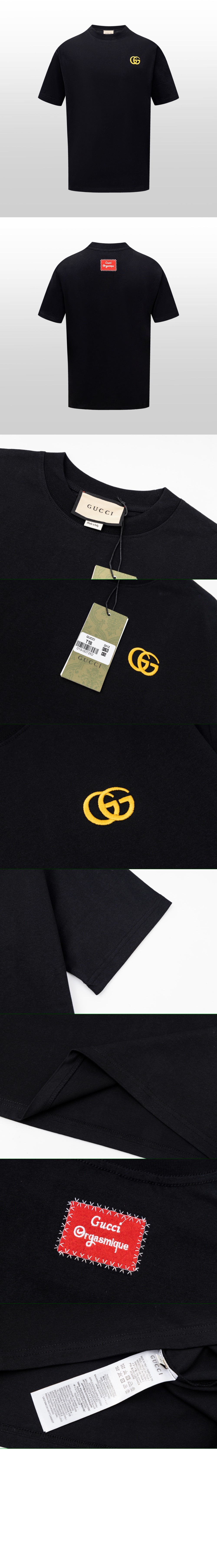 구찌 로고 프린트 반팔