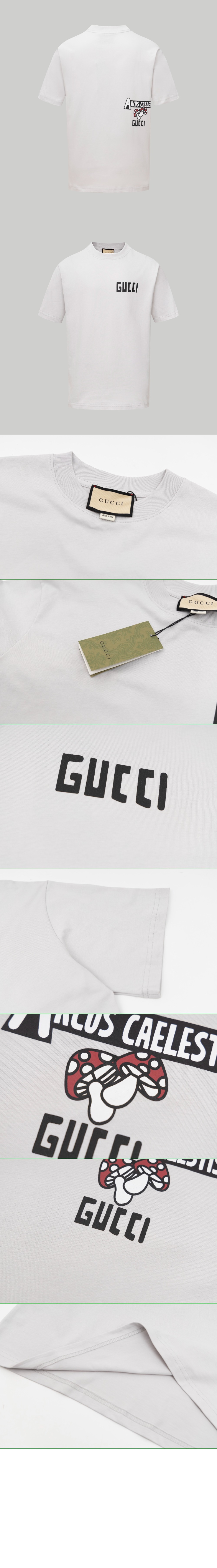 구찌 로고 프린트 반팔