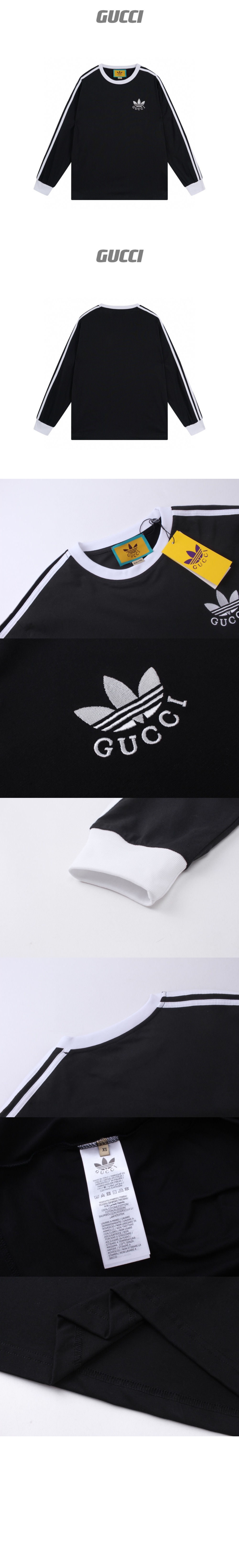 구찌 슬리브 셔츠