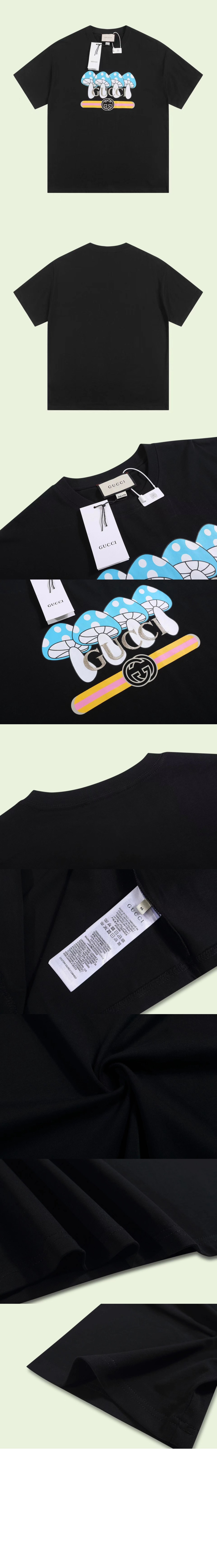 구찌 프린트 면 티셔츠