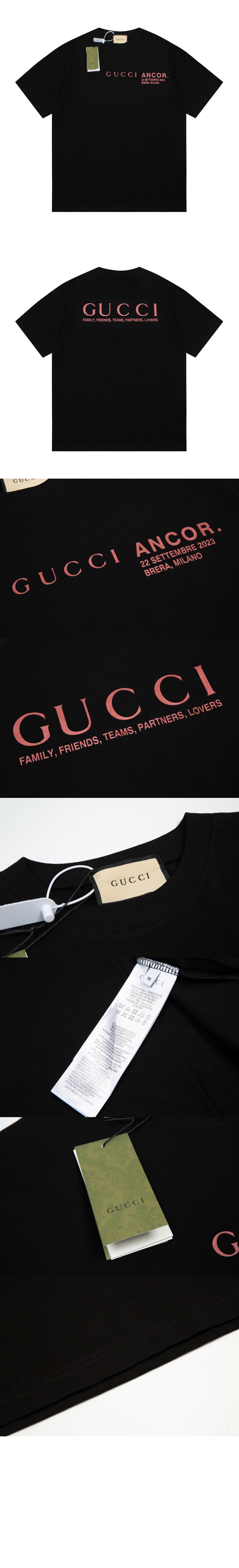 구찌 로고 프린트 반팔