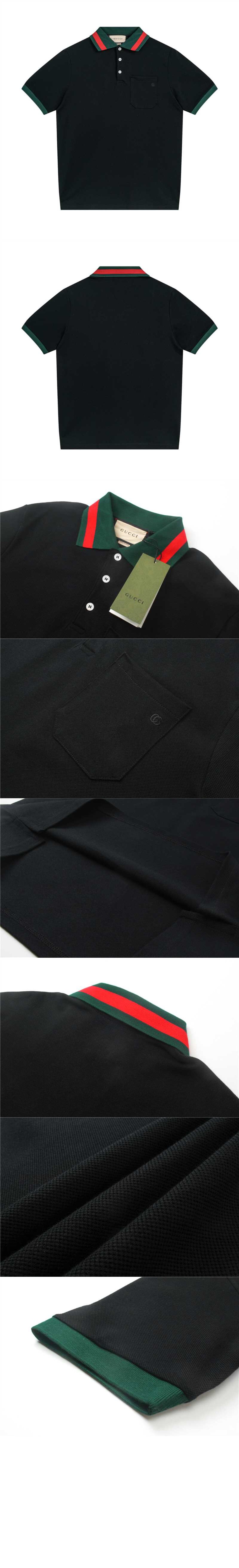 구찌 면 폴로 셔츠