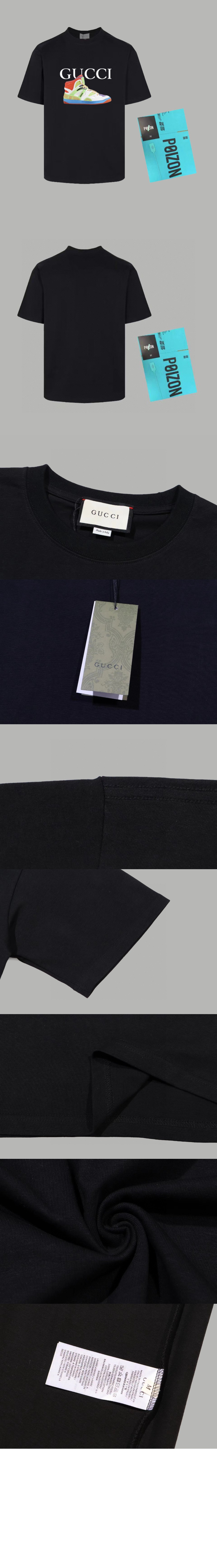 구찌 로고 프린트 반팔