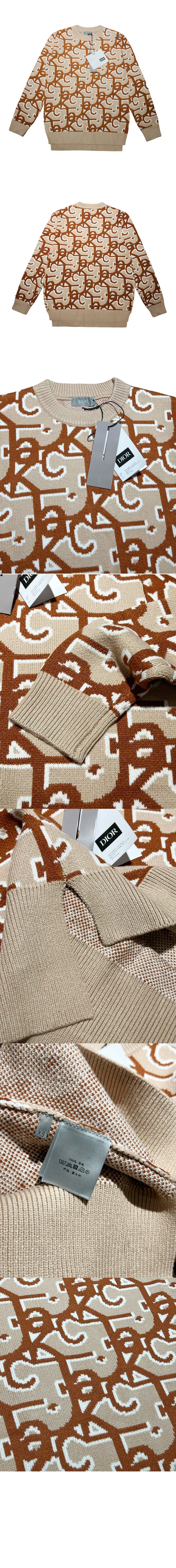 디올 로고 니트 톱