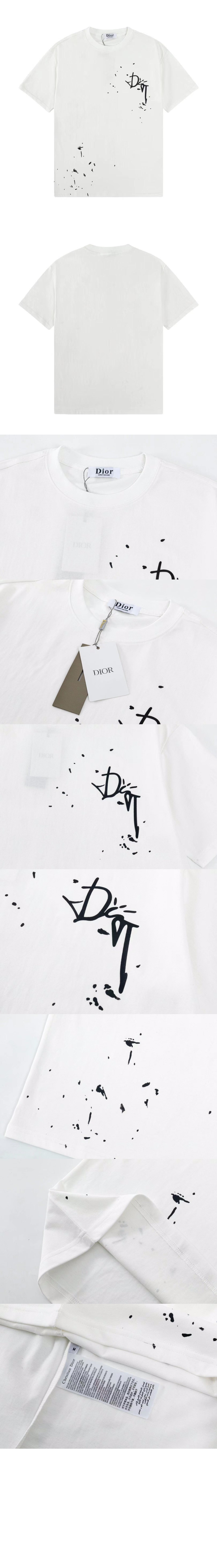 디올 로고 프린트 반팔