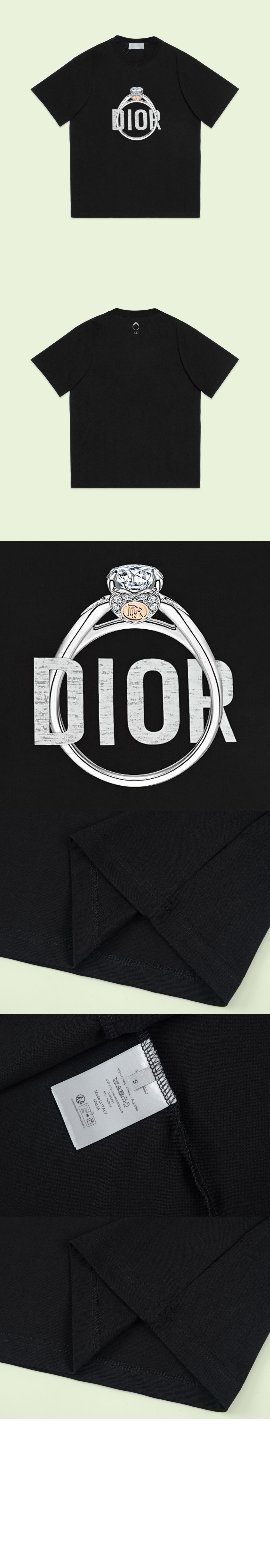 디올 로고 프린트 반팔